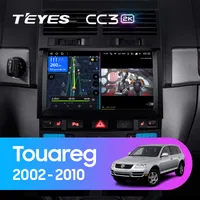 Штатна магнітола Teyes CC3 2k 6+128 Gb Ford Mustang VI S550 (F2) 2014-2021