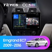 Штатная магнитола Teyes CC3 2k 6+128 Gb Geely Emgrand EC7 1 2009-2016