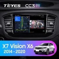 Штатная магнитола Teyes CC3 2k 6+128 Gb Geely Emgrand X7 Vision X6 Haoqing SUV 2014-2020