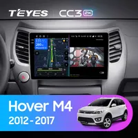 Штатна магнітола Teyes CC3 2k 6+128 Gb Great Wall Hover M4 1 2012-2017 10"