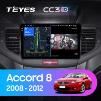 Штатна магнітола Teyes CC3 2k 6+128 Gb Honda Accord 8 2008-2012