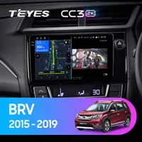 Штатная магнитола Teyes CC3 2k 6+128 Gb Honda BR-V 2015-2019