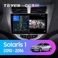 Штатна магнітола Teyes CC3 2k 6+128 Gb Hyundai Solaris 1 2010-2016