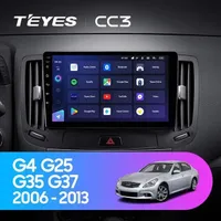 Штатна магнітола Teyes CC3 2k 6+128 Gb Infiniti Q70 1 2013-2020