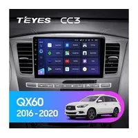 Штатная магнитола Teyes CC3 2k 6+128 Gb Infiniti QX60 1 2016-2020