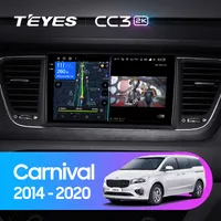 Штатна магнітола Teyes CC3 2k 6+128 Gb Kia Carnival YP 2014-2020 (A)