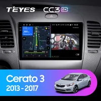 Штатна магнітола Teyes CC3 2k 6+128 Gb Kia Cerato 3 YD (K3) 2013-2017 (A)