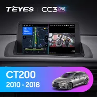 Штатная магнитола Teyes CC3 2k 6+128 Gb Lexus CT CT200 CT200h 2010-2018