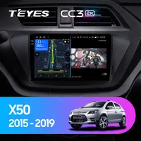 Штатная магнитола Teyes CC3 2k 6+128 Gb Lifan X50 2015-2019