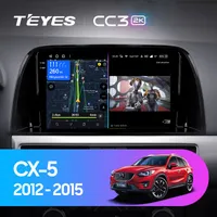 Штатна магнітола Teyes CC3 2k 6+128 Gb Mazda CX-5 1 KE 2012-2015 (C)