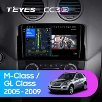 Штатная магнитола Teyes CC3 2k 6+128 Gb Mercedes-Benz ML GL ML350 GL320 X164 2005-2009