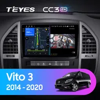 Штатна магнітола Teyes CC3 2k 6+128 Gb Mercedes-Benz Vito 3 W447 2014-2020 10"