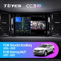Штатна магнітола Teyes CC3 2k 6+128 Gb Skoda Kodiaq 2016-2021, Karoq NU7 2017-2021 (A)