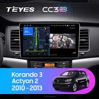 Штатная магнитола Teyes CC3 2k 6+128 Gb SsangYong Korando 3 2010-2013