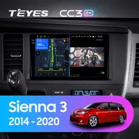 Штатна магнітола Teyes CC3 2k 6+128 Gb Toyota Sienna 3 XL30 2014-2020