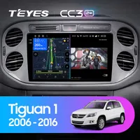 Штатна магнітола Teyes CC3 2k 6+128 Gb Volkswagen Tiguan 1 NF 2006-2017 (B) silver