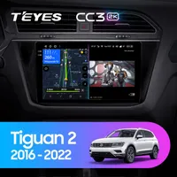 Штатна магнітола Teyes CC3 2k 6+128 Gb Volkswagen Tiguan 2 Mk 2016-2022 (B) 10"