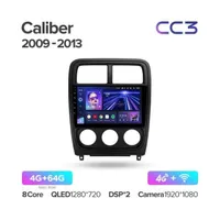 Штатная магнитола Teyes CC3 4+64 Gb Dodge Caliber PM 2009-2013