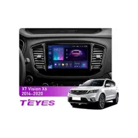 Штатная магнитола Teyes CC3 4+64 Gb Geely Emgrand X7 Vision X6 Haoqing SUV 2014-2020