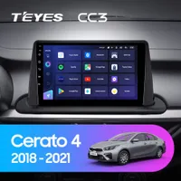 Штатная магнитола Teyes CC3 4+64 Gb Kia Cerato 4 (1 Din) 2018-2020