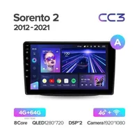 Штатная магнитола Teyes CC3 4+64 Gb Kia Sorento 2 XM 2012-2021 (A)