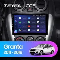 Штатная магнитола Teyes CC3 4+64 Gb LADA Granta Sport (1 Din) 2011-2018 (B)