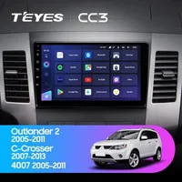 Штатная магнитола Teyes CC3 4+64 Gb Mitsubishi Outlander 2 CW0W 2005-2011 (A)