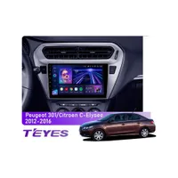 Штатная магнитола Teyes CC3 4+64 Gb Peugeot 301, Citroen C-Elysee (1 Din) 2012-2016 (2 кнопки)