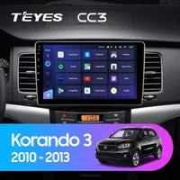 Штатна магнітола Teyes CC3 4+64 Gb SsangYong Korando 3, Actyon 2 (0 Din) 2013-2017