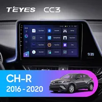 Штатна магнітола Teyes CC3 4+64 Gb Toyota C-HR (1 Din) 2016-2020 (B)