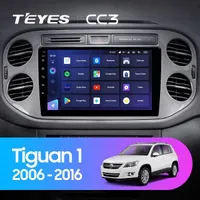 Штатная магнитола Teyes CC3 4+64 Gb Volkswagen Tiguan 1 NF 2006-2017 (B) silver