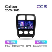 Штатная магнитола Teyes CC3 6+128 Gb Dodge Caliber PM 2009-2013