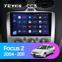 Штатна магнітола Teyes CC3 6+128 Gb Ford Focus 2 (Mk 2) 2004-2011 (B)