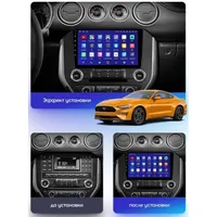 Штатна магнітола Teyes CC3 6+128 Gb Ford Mustang VI S550 (F2) 2014-2021