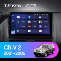 Штатная магнитола Teyes CC3 6+128 Gb Honda CR-V 2 2001-2006