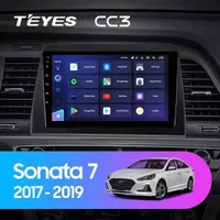 Штатная магнитола Teyes CC3 6+128 Gb Hyundai Sonata 7 LF 2017-2019