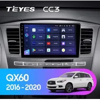 Штатная магнитола Teyes CC3 6+128 Gb Infiniti QX60 1 2016-2020