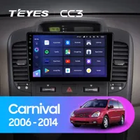 Штатная магнитола Teyes CC3 6+128 Gb Kia Carnival VQ 2006-2014