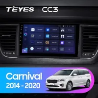 Штатная магнитола Teyes CC3 6+128 Gb Kia Carnival YP 2014-2020 (A)