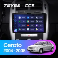 Штатная магнитола Teyes CC3 6+128 Gb Kia Cerato 1 LD 2004-2008 (A)