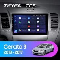 Штатная магнитола Teyes CC3 6+128 Gb Kia Cerato 3 YD (K3) 2013-2017 (A)