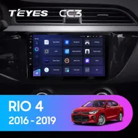 Штатная магнитола Teyes CC3 6+128 Gb Kia RIO 4 (K2) 2016-2019 (A)