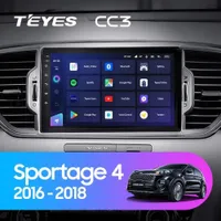 Штатна магнітола Teyes CC3 6+128 Gb Kia Sportage 4 QL (KX5) 2016-2018 (A)