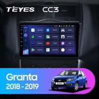 Штатная магнитола Teyes CC3 6+128 Gb LADA Granta Cross 2018-2019