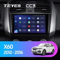 Штатная магнитола Teyes CC3 6+128 Gb Lifan X60 2012-2018