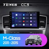 Штатная магнитола Teyes CC3 6+128 Gb Mercedes-Benz M-Class W166 ML 2011-2015