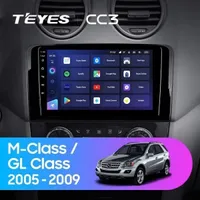 Штатная магнитола Teyes CC3 6+128 Gb Mercedes-Benz ML GL ML350 GL320 X164 2005-2009