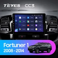 Штатна магнітола Teyes CC3 6+128 Gb Toyota Fortuner 1 AN50 AN60 HILUX Revo Vigo 2008-2014 (A)