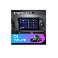 Штатна магнітола Teyes CC3L 4+32 Gb Audi Q5 8R 2008-2017 (B) 9"