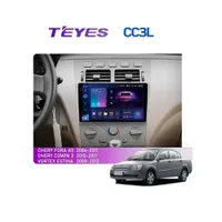 Штатная магнитола Teyes CC3L 4+32 Gb Chery A5 A21 2006-2010, Cowin 3 A21 2010-2011, Vortex Estina 2008-2012 9"